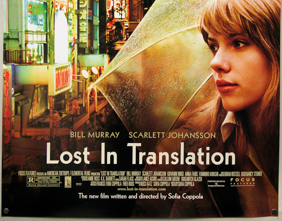 Lost In Translation – Translation&nbsp;Errors